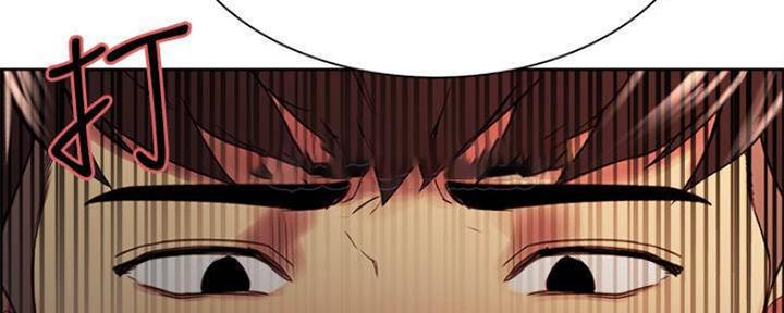《诚征室友》第83话 第129页