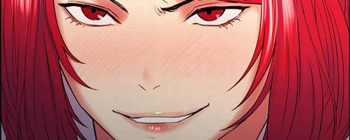 《诚征室友》第83话 第27页