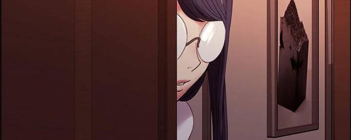 《诚征室友》第83话 第55页