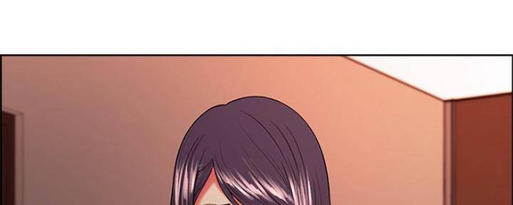 《诚征室友》第83话 第61页