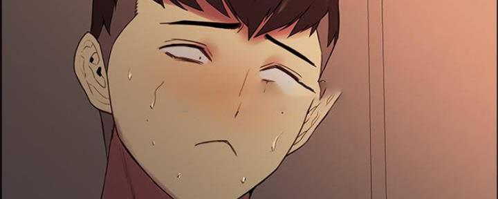《诚征室友》第83话 第68页