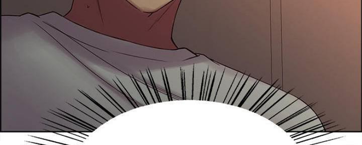 《诚征室友》第83话 第69页