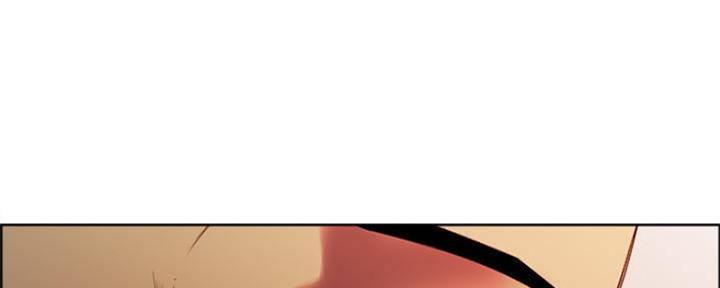 《诚征室友》第83话 第71页