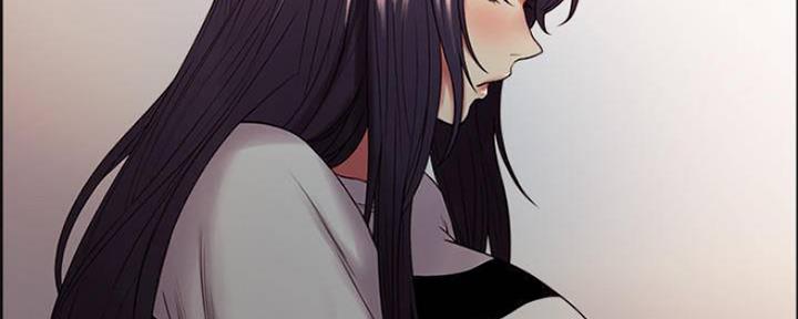 《诚征室友》第83话 第79页