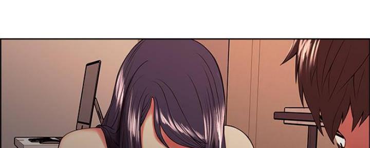 《诚征室友》第83话 第94页