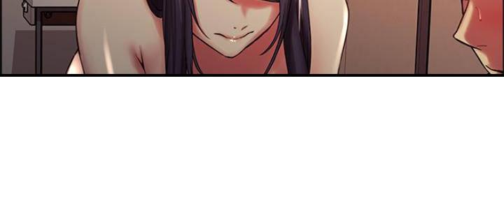 《诚征室友》第83话 第95页