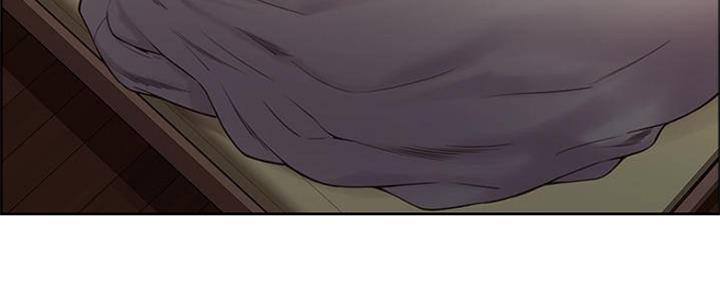 《诚征室友》第83话 第98页