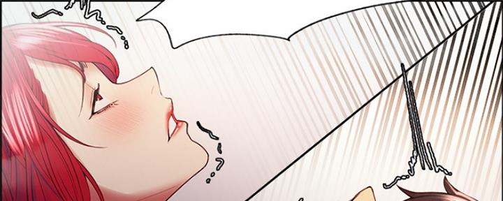 《诚征室友》第81话 第12页