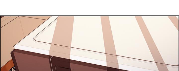 《诚征室友》第81话 第17页