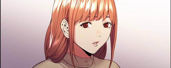 《诚征室友》第81话 第21页