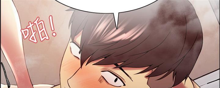 《诚征室友》第81话 第28页