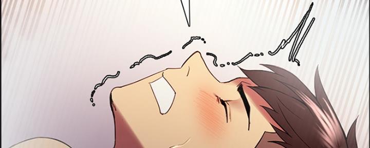 《诚征室友》第81话 第37页
