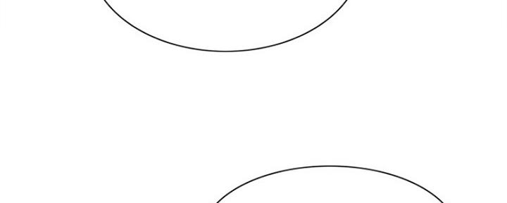 《诚征室友》第81话 第39页