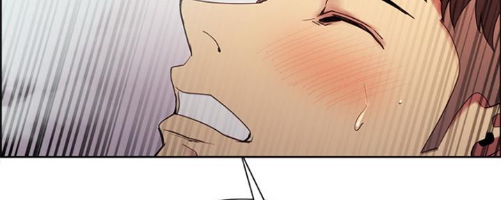 《诚征室友》第81话 第3页