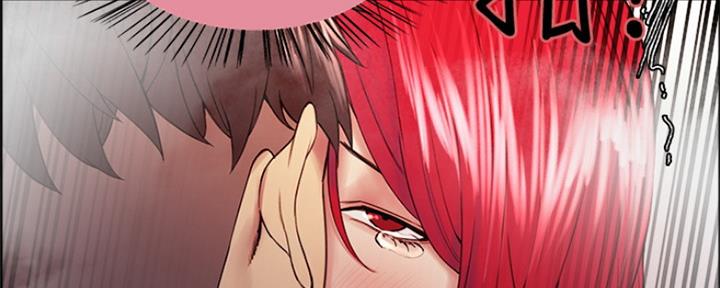 《诚征室友》第81话 第54页