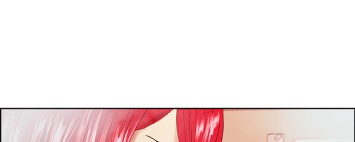 《诚征室友》第81话 第5页