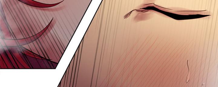 《诚征室友》第81话 第63页