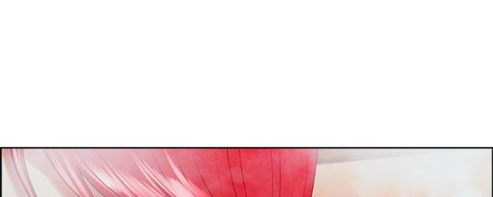 《诚征室友》第81话 第8页