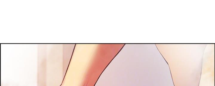 《诚征室友》第79话 第12页