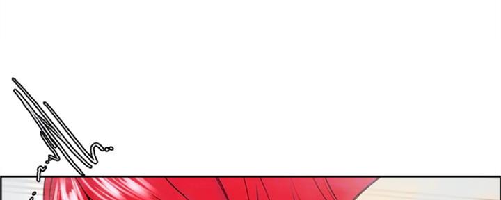 《诚征室友》第79话 第26页