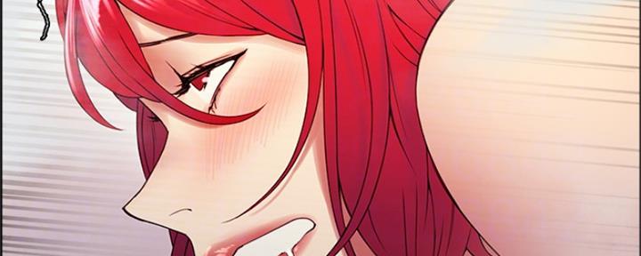 《诚征室友》第79话 第27页