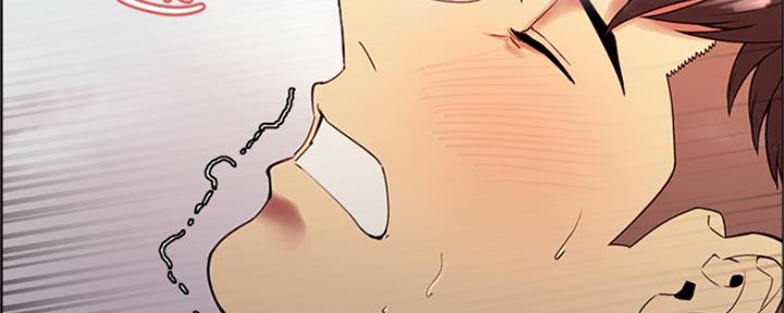 《诚征室友》第79话 第31页