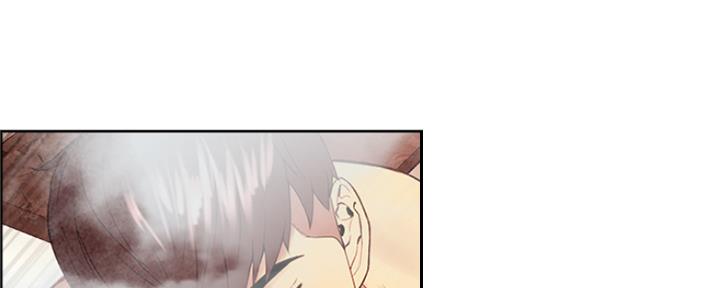 《诚征室友》第79话 第37页