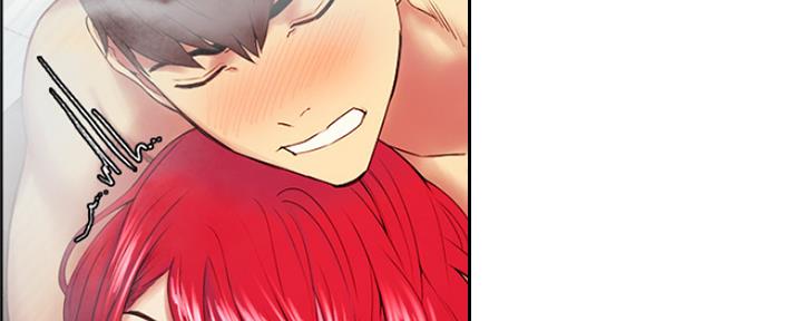 《诚征室友》第79话 第38页