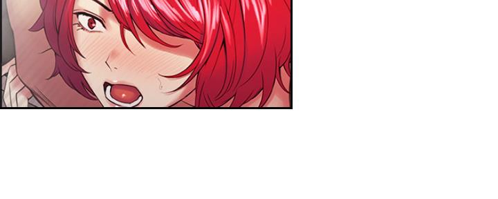 《诚征室友》第79话 第39页