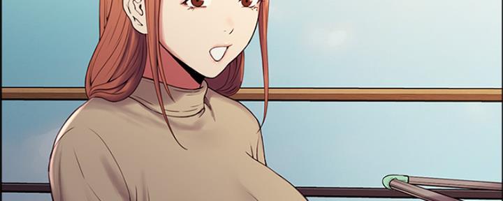 《诚征室友》第79话 第49页