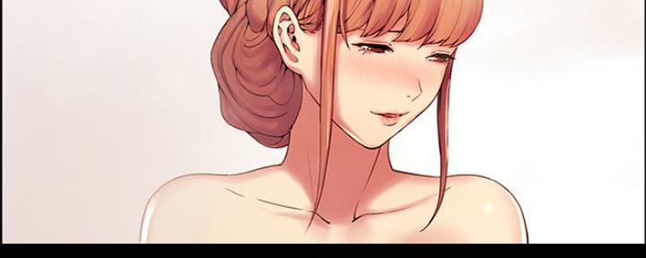 《诚征室友》第79话 第4页