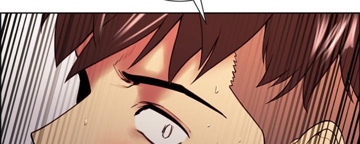 《诚征室友》第79话 第59页