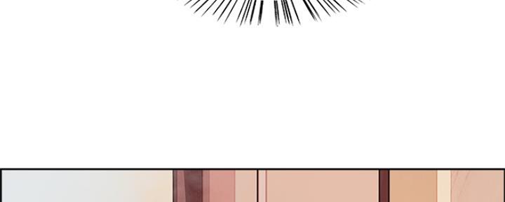 《诚征室友》第79话 第61页
