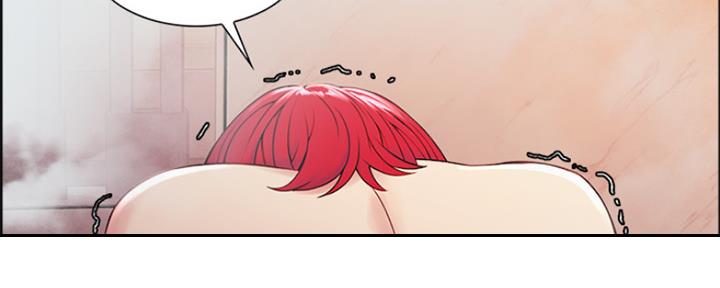 《诚征室友》第79话 第69页