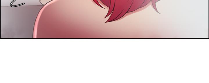《诚征室友》第79话 第72页
