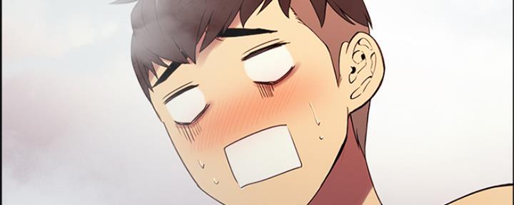 《诚征室友》第79话 第74页