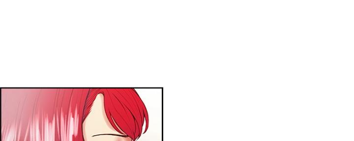 《诚征室友》第80话 第33页