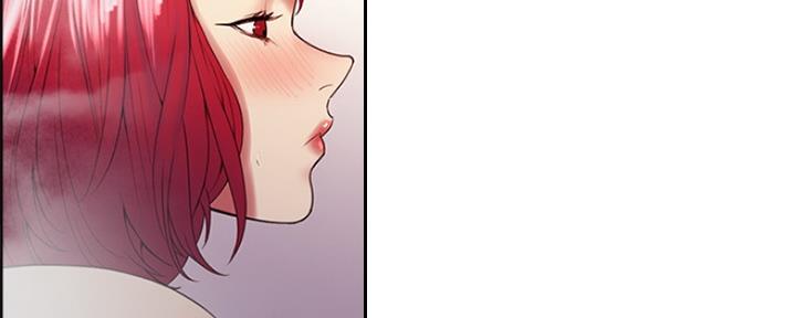 《诚征室友》第80话 第34页