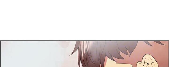 《诚征室友》第80话 第54页