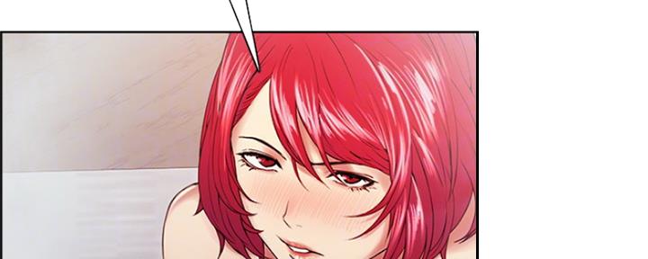 《诚征室友》第80话 第58页