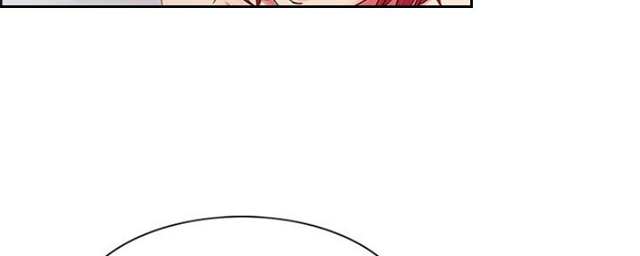 《诚征室友》第80话 第59页