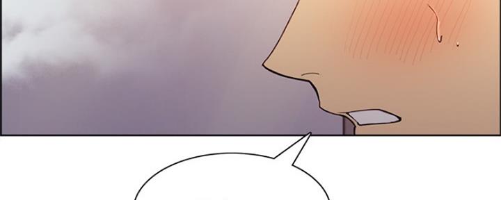 《诚征室友》第80话 第61页