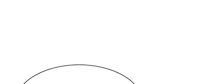《诚征室友》第80话 第75页