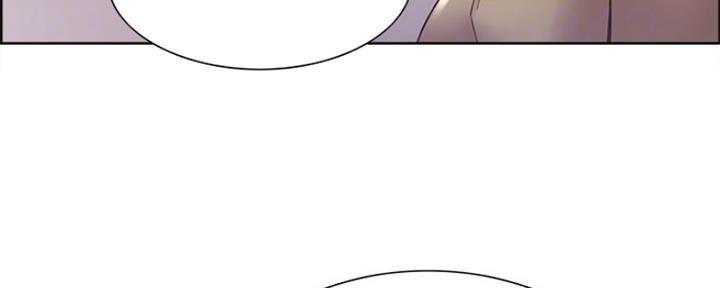 《诚征室友》第78话 第14页