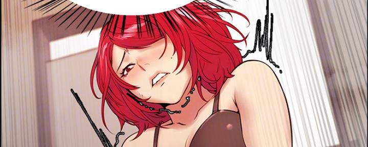 《诚征室友》第78话 第36页