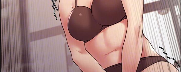 《诚征室友》第78话 第37页