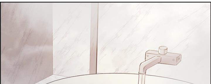 《诚征室友》第78话 第5页