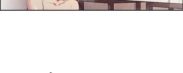 《诚征室友》第78话 第67页