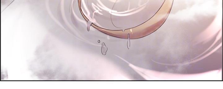 《诚征室友》第78话 第69页