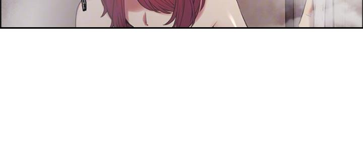《诚征室友》第78话 第75页